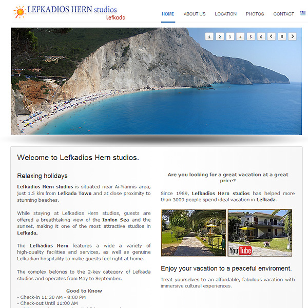 Lefkadios Hern studios