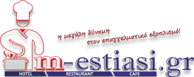 m estiasi